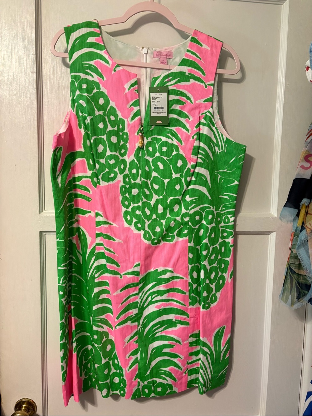 Lilly Pulitzer pineapple 🍍 dress